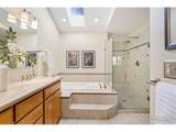 5300 Vardon Way - Photo 22