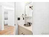 1550 Bluebell Ave - Photo 20