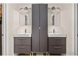 387 Oak Ln - Photo 13