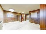 5708 Timberline Rd - Photo 44