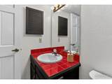 2111 Ranch Dr - Photo 33