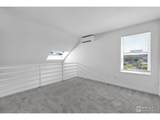 780 Walnut St - Photo 15