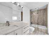 780 Walnut St - Photo 17