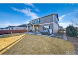 2147 Reliance Ct - Photo 4