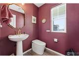 1496 Biffle Ct - Photo 17