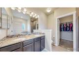 1482 Moraine Valley Dr - Photo 16