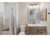 1921 Grays Peak Dr - Photo 12