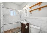 1864 14th Ave - Photo 7