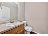 1616 104th Ave Pl - Photo 8