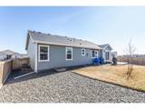 7157 Rye Grass Dr - Photo 26