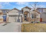 2093 Gather Ct - Photo 1