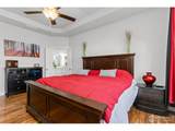 2093 Gather Ct - Photo 19