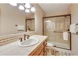 650 Park River Pl - Photo 27