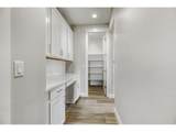1644 Sundown Run Dr - Photo 23