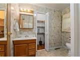 1023 Edmunds St - Photo 15