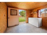 1023 Edmunds St - Photo 17
