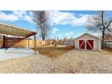 1256 Arthur Ave - Photo 26