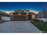 1057 Mt Oxford Ave - Photo 1