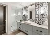 440 Japonica Way - Photo 25