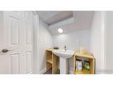 10527 Troy St - Photo 21