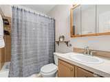 1601 Swallow Rd - Photo 15
