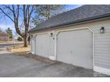 1601 Swallow Rd - Photo 20