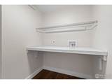 10150 Virginia Ave - Photo 15