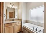 20199 Leola Way - Photo 17