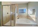 2321 Nicholson St - Photo 12