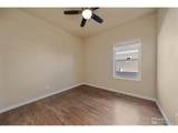 2321 Nicholson St - Photo 15