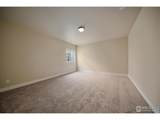 2321 Nicholson St - Photo 18