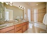 2321 Nicholson St - Photo 19