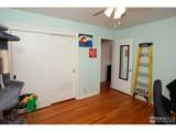 502 Poplar St - Photo 16