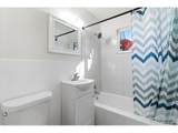 1112 Gard Pl - Photo 11