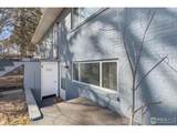 1112 Gard Pl - Photo 33