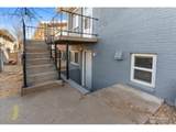 1112 Gard Pl - Photo 35
