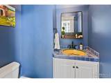 320 Mulberry St - Photo 11
