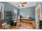 320 Mulberry St - Photo 12