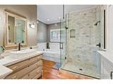 320 Mulberry St - Photo 14