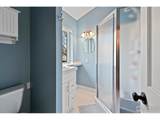 320 Mulberry St - Photo 20