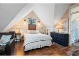 320 Mulberry St - Photo 34