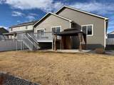 5009 Hawtrey Dr - Photo 4