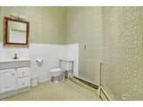 214 7th St - Photo 14