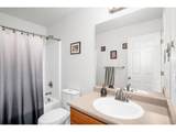 6208 8th St - Photo 14