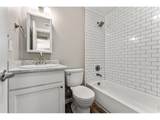 5120 Williams Fork Trl - Photo 11