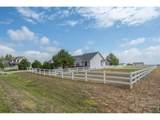 16260 Great Rock Way - Photo 3