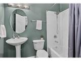 1703 Whitehall Dr - Photo 34
