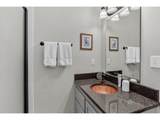 14804 County Road 7 - Photo 19
