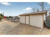 14804 County Road 7 - Photo 32