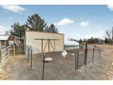 14804 County Road 7 - Photo 33